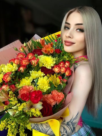 Алина